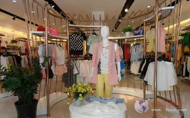 服飾綜合館 個(gè)性化自主零售模式引領(lǐng)中國時(shí)尚新潮流