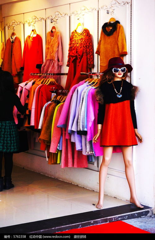 紅動網 專業服裝店模特高清圖片下載平臺，助力零售店鋪視覺升級